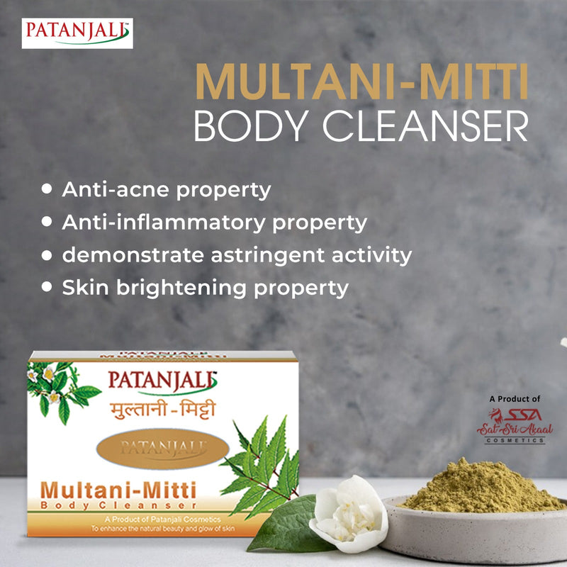 MULTANI MITTI SOAP